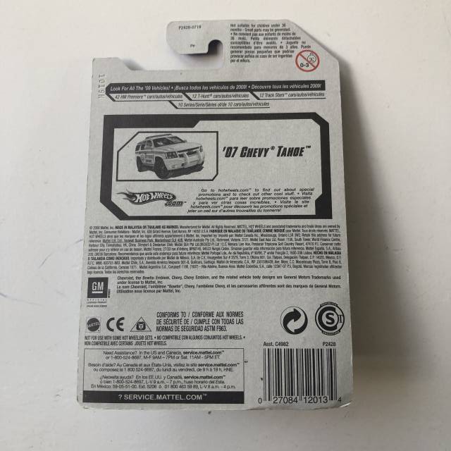 vintagetoy_10326.jpg