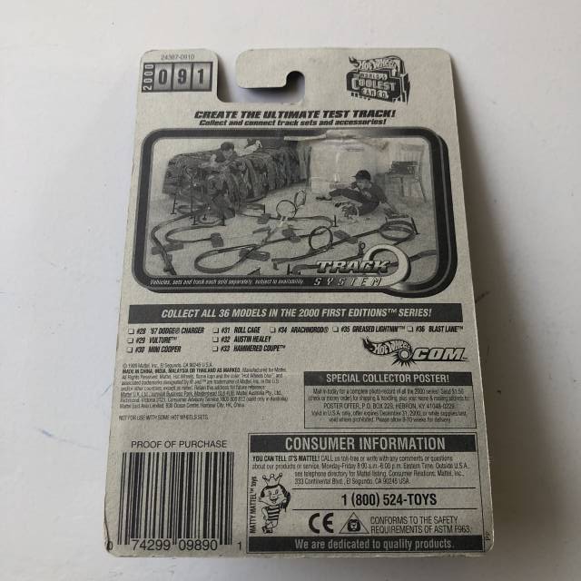 vintagetoy_10339.jpg