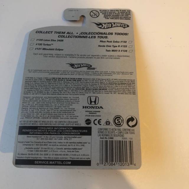 vintagetoy_10789.jpg