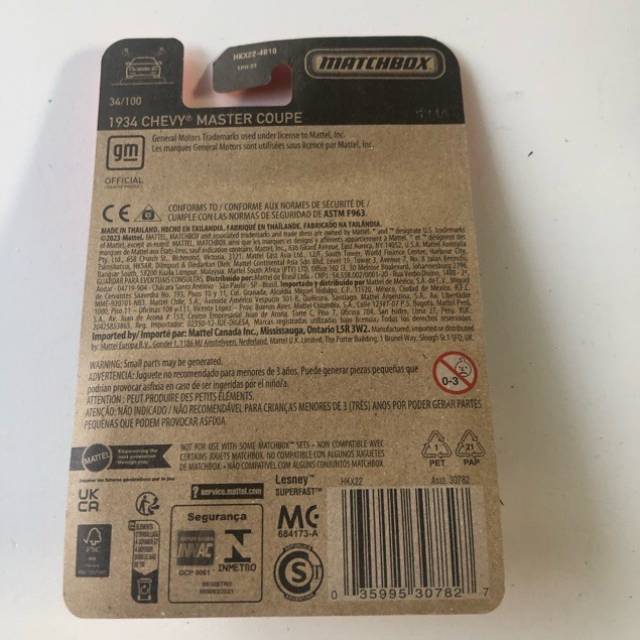 vintagetoy_11239.jpg