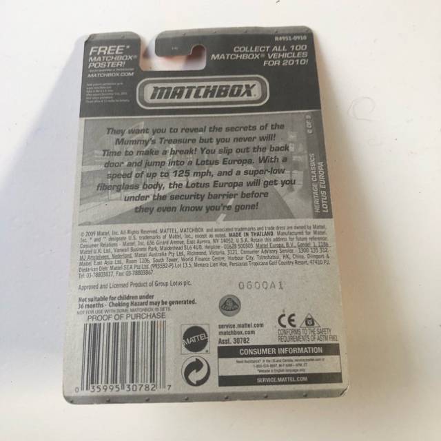 vintagetoy_11257.jpg