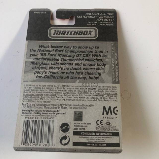 vintagetoy_11265.jpg