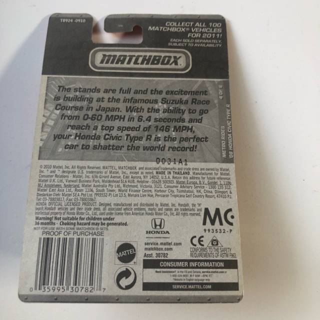 vintagetoy_11281.jpg
