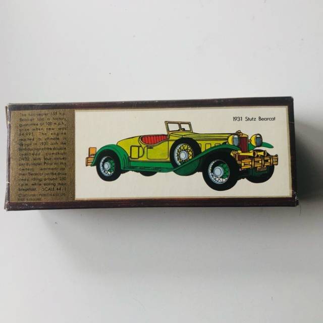 vintagetoy_11888.jpg