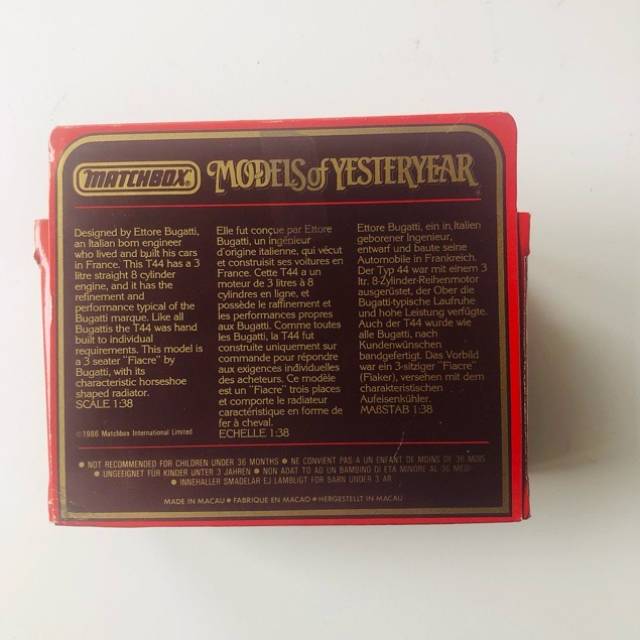 vintagetoy_11916.jpg