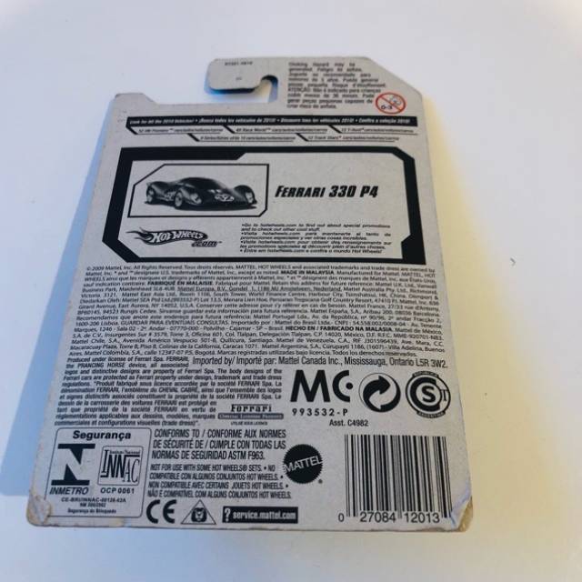 vintagetoy_20243.jpg