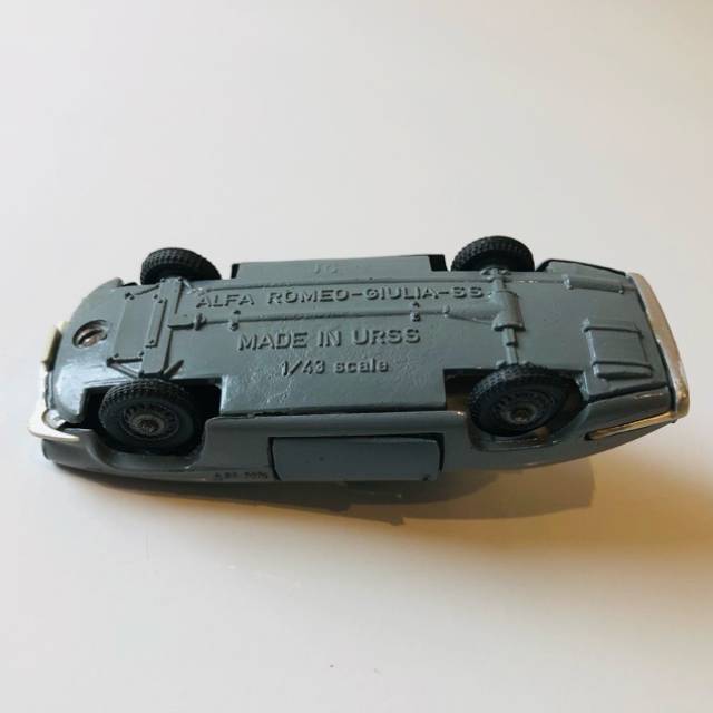 vintagetoy_20626.jpg