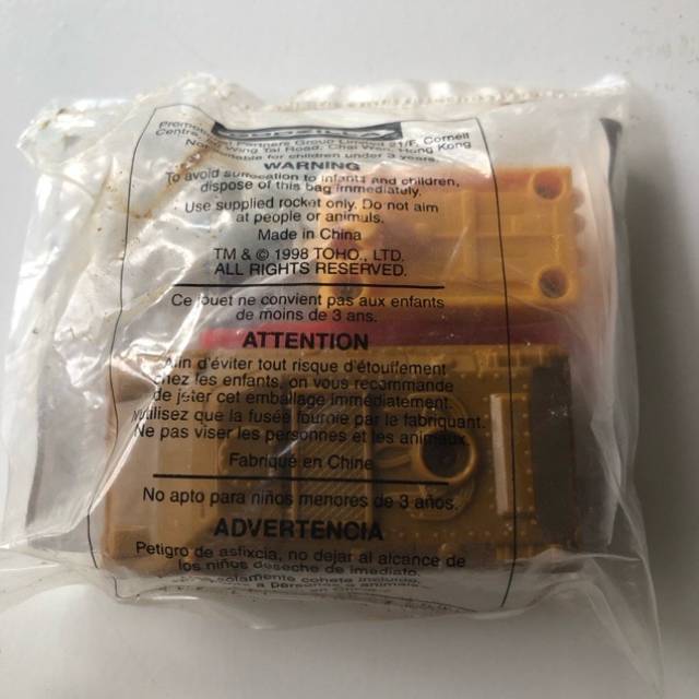 vintagetoy_26443.jpg