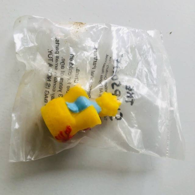 vintagetoy_26580.jpg