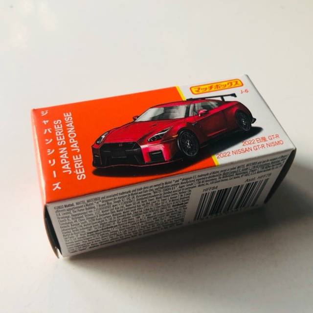 MB 2022 Nissan GT-R Nismo Japan Series ( Box...