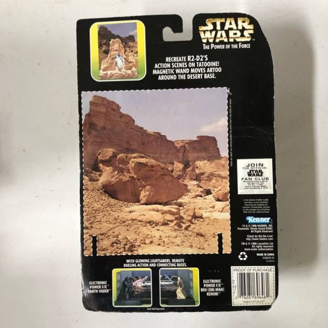 vintagetoy_28761.jpg