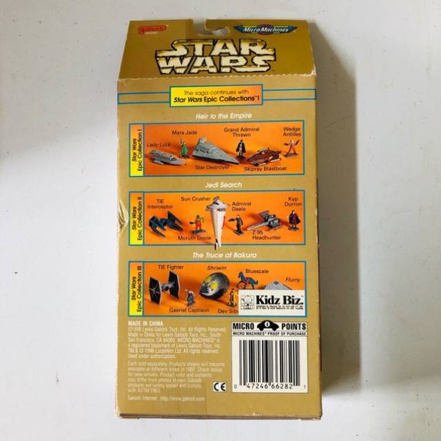 vintagetoy_28772.jpg