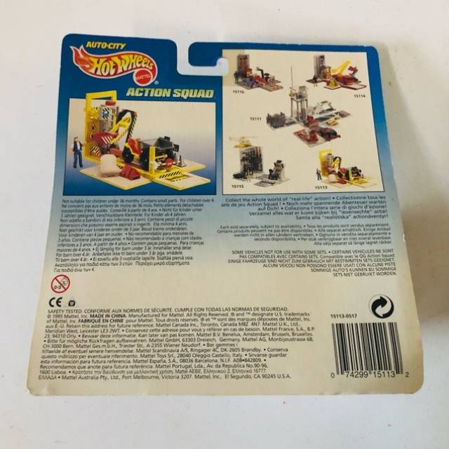 vintagetoy_28857.jpg