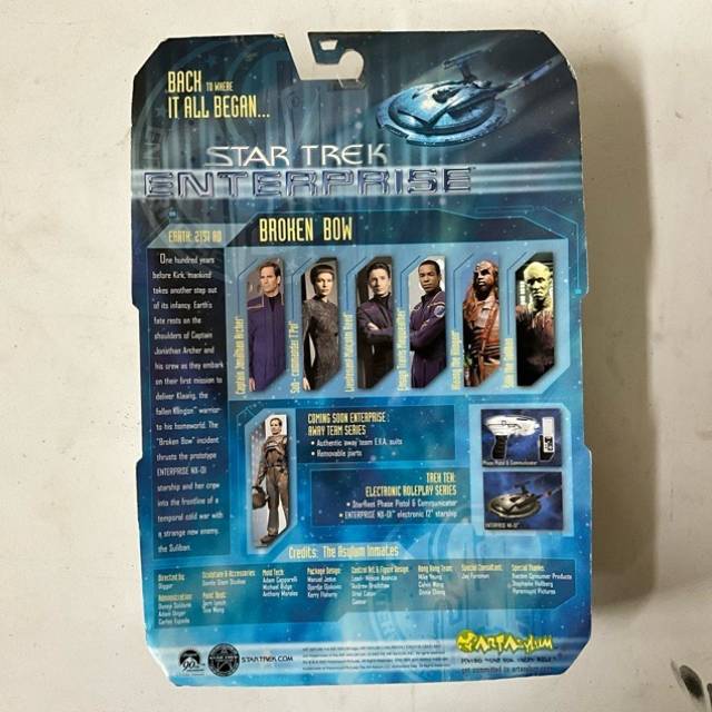 vintagetoy_29260.jpg