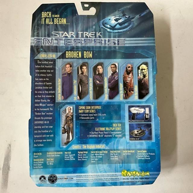 vintagetoy_29265.jpg