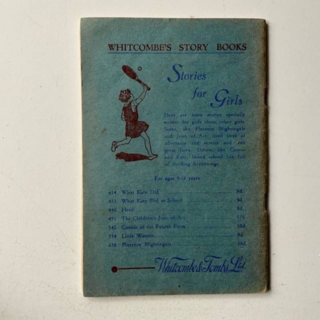 vintagetoy_30378.jpg