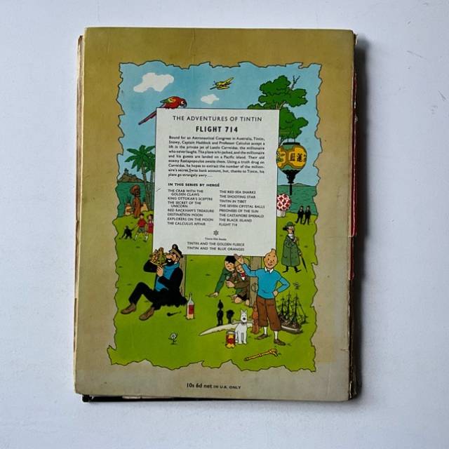 vintagetoy_31073.jpg