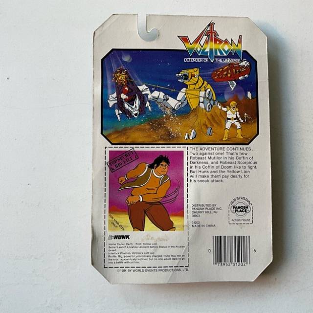 vintagetoy_31228.jpg