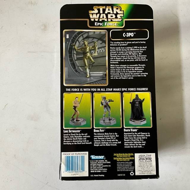 vintagetoy_32464.jpg