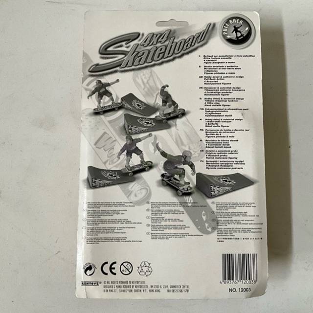vintagetoy_32473.jpg
