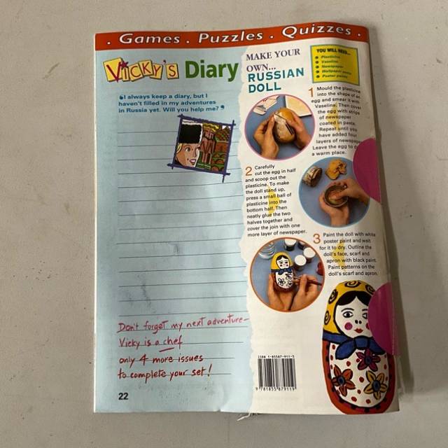 vintagetoy_32743.jpg