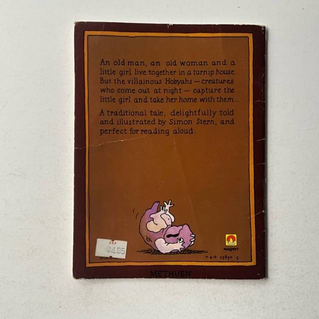 vintagetoy_35865.jpg