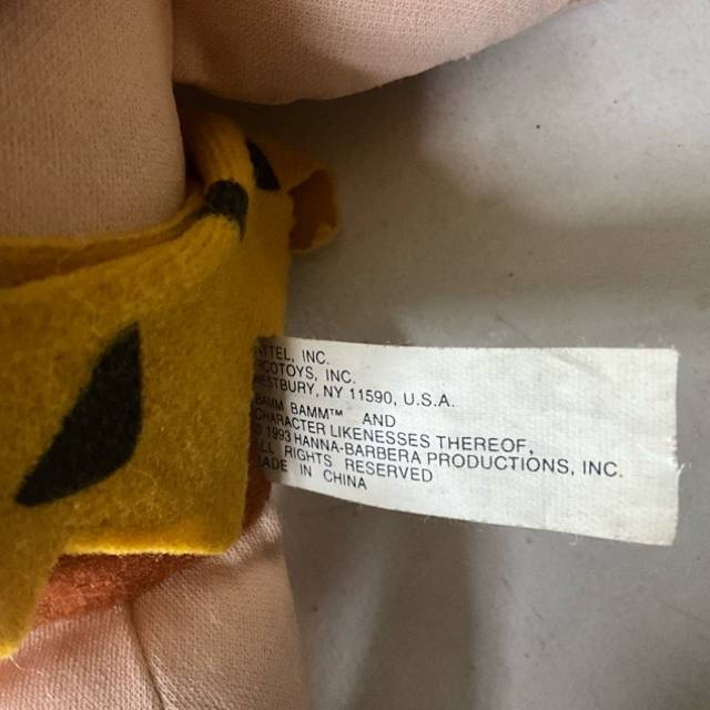 vintagetoy_36395.jpg