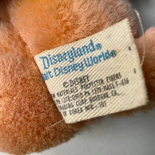 vintagetoy_38365.jpg