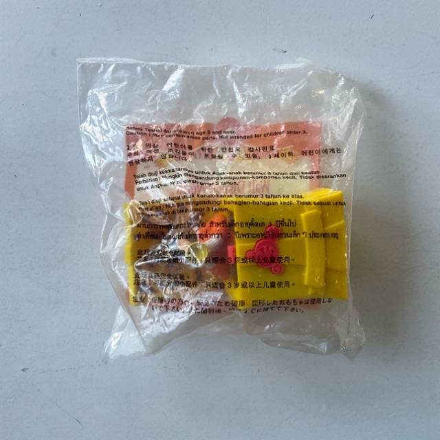vintagetoy_38909.jpg