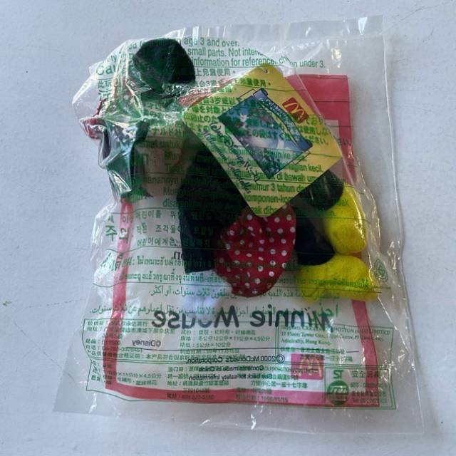 vintagetoy_38914.jpg