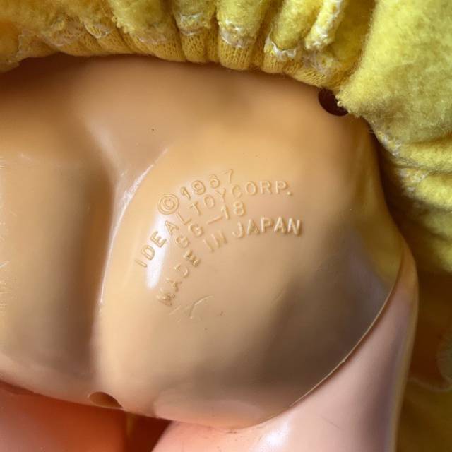 vintagetoy_41795.jpg