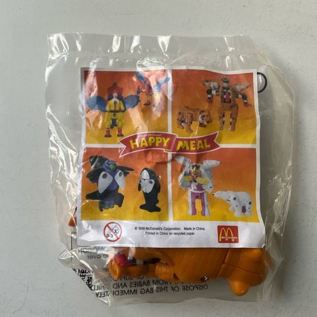 vintagetoy_42148.jpg