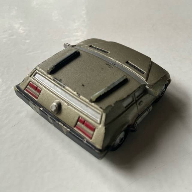 vintagetoy_42822.jpg