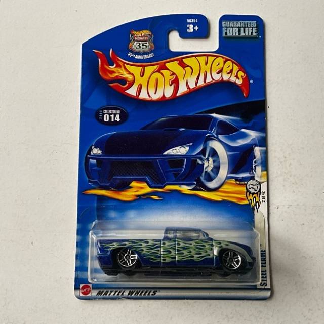 HW STEEL FLAME Blue No 14