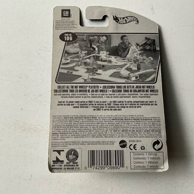 vintagetoy_43515.jpg