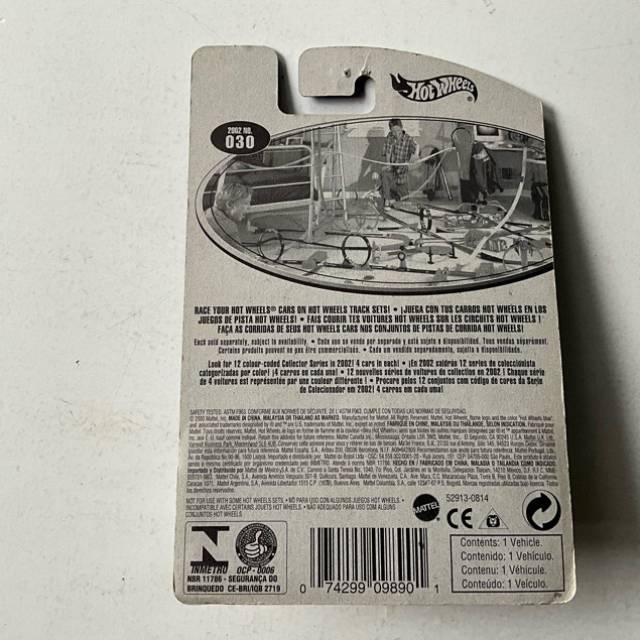vintagetoy_43517.jpg