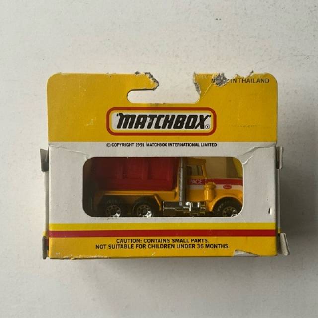 vintagetoy_44068.jpg