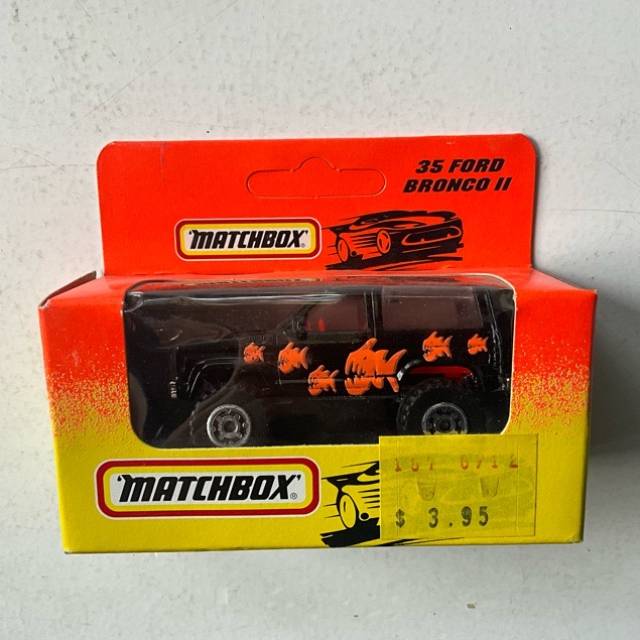 MB 35 FORD BRONCO II 1995 (LYL 150)