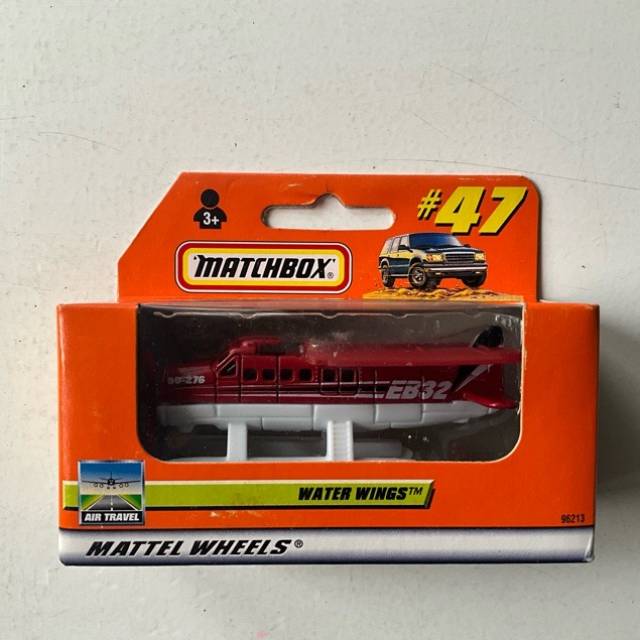 MB 47 WATER WINGS Red 2000 (LYL 168)