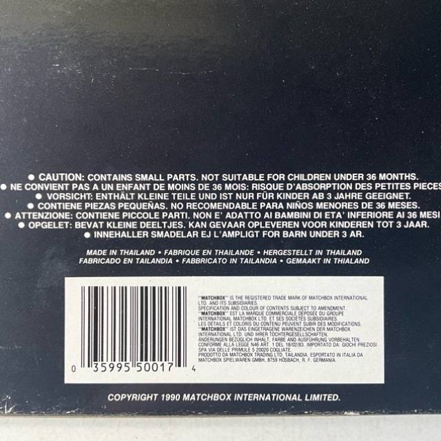vintagetoy_45788.jpg
