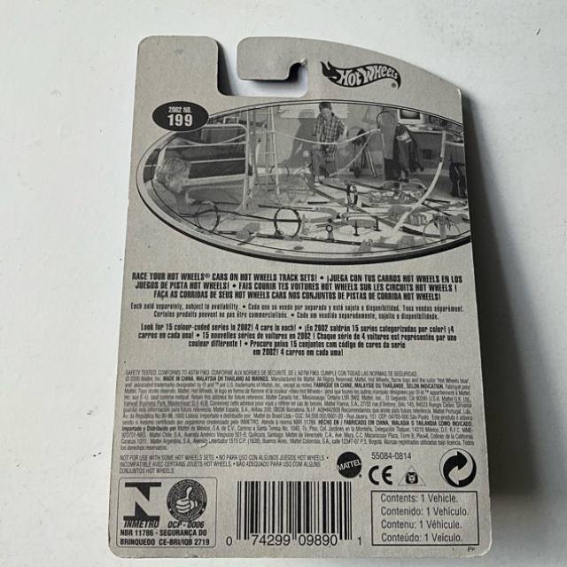 vintagetoy_49551.jpg