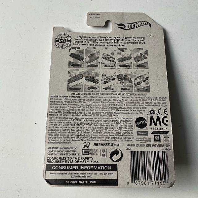 vintagetoy_49555.jpg
