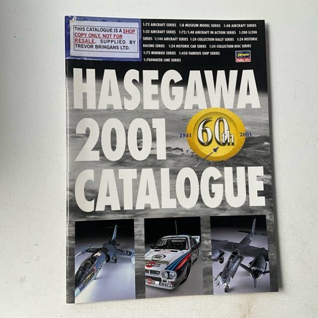 Hasegawa Model 2001 Catalog 60th Anniversary