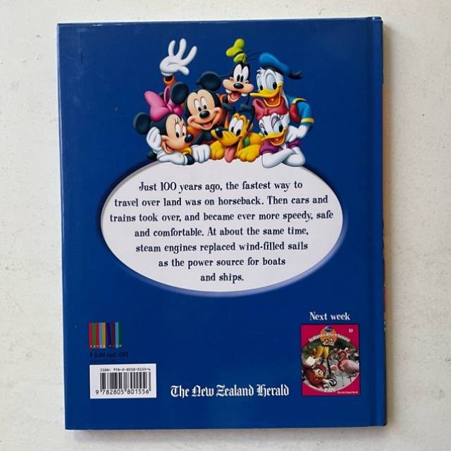 vintagetoy_50382.jpg