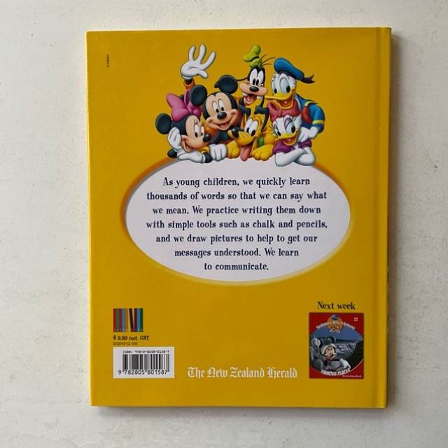 vintagetoy_50388.jpg