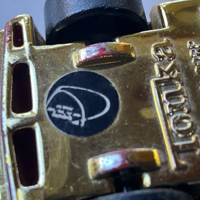 vintagetoy_53004.jpg