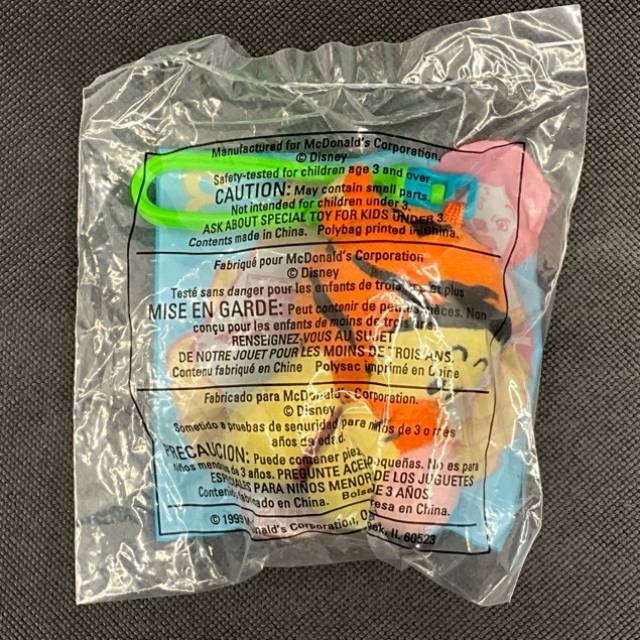 vintagetoy_54569.jpg