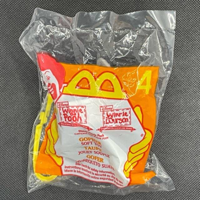 McDonald’s - Winnie the Pooh No 4