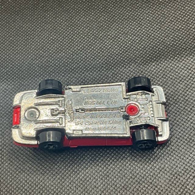 vintagetoy_55125.jpg