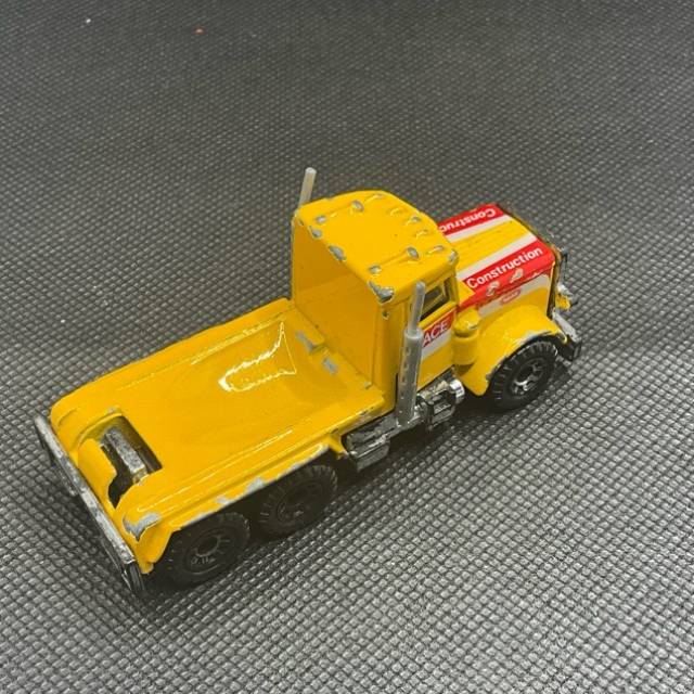 vintagetoy_55785.jpg